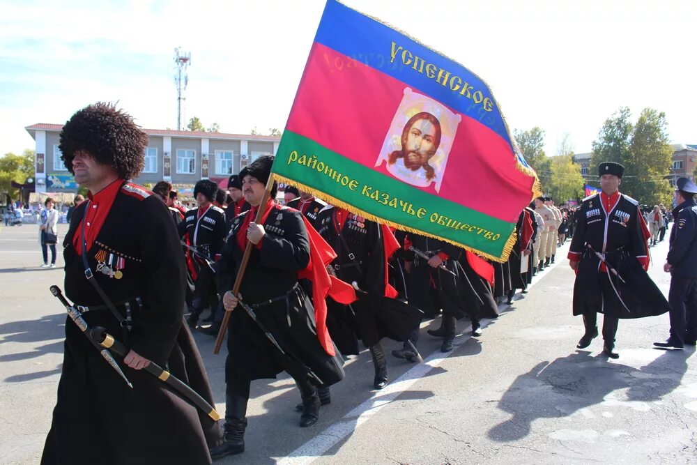 Первый атаман кубанского казачьего войска. Всё для праздника симферополь кубанская. 14 октября день образования кубанского казачьего войска. Казацкая община в сочи. День образования кубанского казачьего войска.