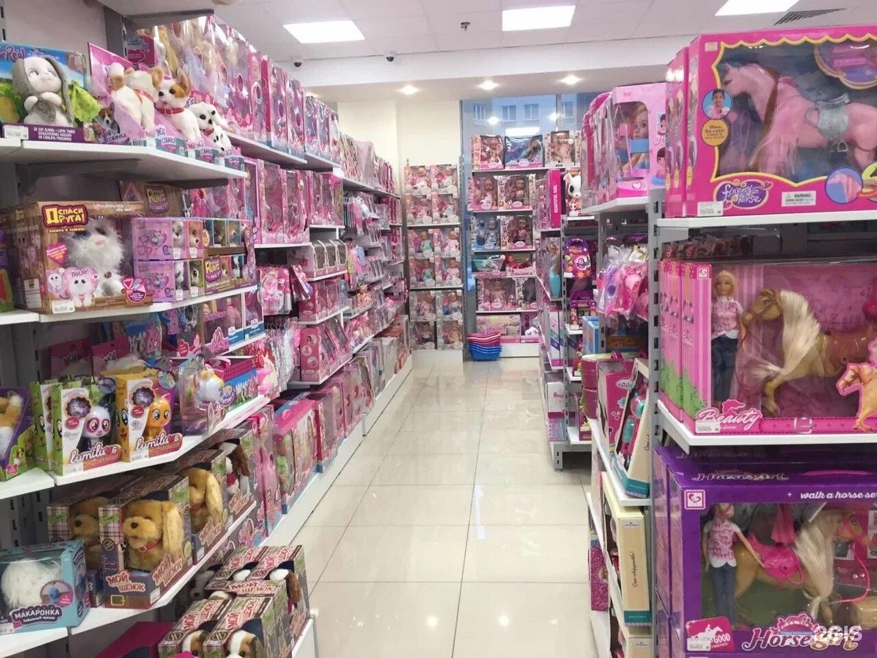 играйка магазин игрушек. малыш интернет магазин. детка магазин самара. склад игрушек, тольятти, московский проспект. детки конфетки самара магазин.