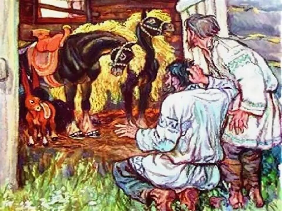 Конек горбунок кони златогривые. Конек горбунок кобылица. Конёк-горбунок. Жар птица иллюстрации к сказке. Сивка-бурка.