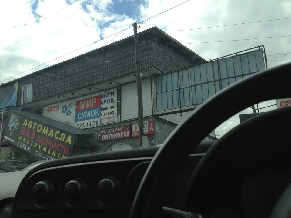С/о промстроевец тюмень. Новосибирск 555. Наклейка subaru 555. Цвет субару 555. Кропоткина 555 новосибирск.