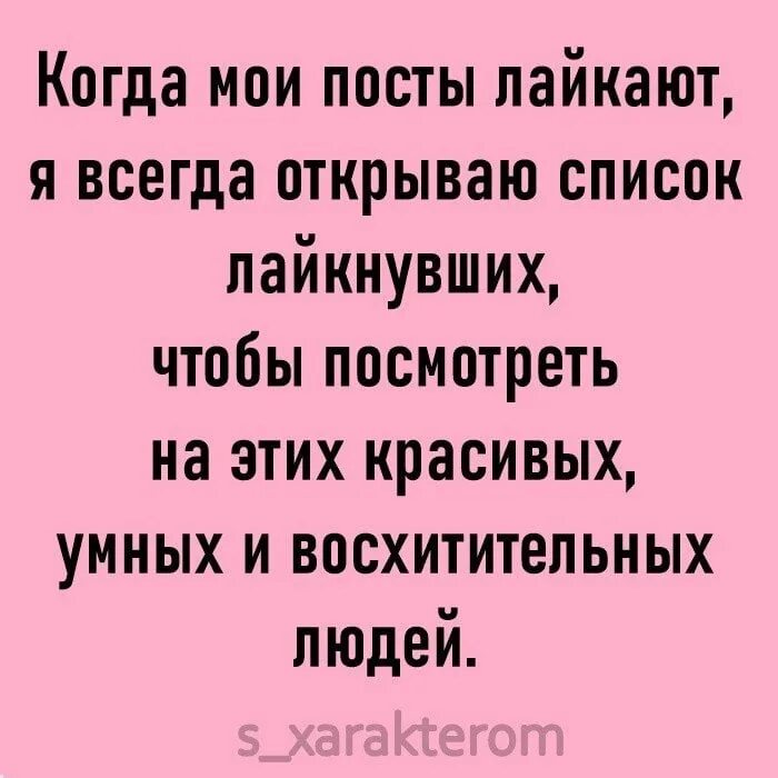 Театральный междусобойчик 9 букв. Междусобойчик смешная картинка. Театр ателье зал. Междусобойчик. Театральный междусобойчик 9 букв.