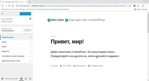 Как создавать сайты с нуля инструкция