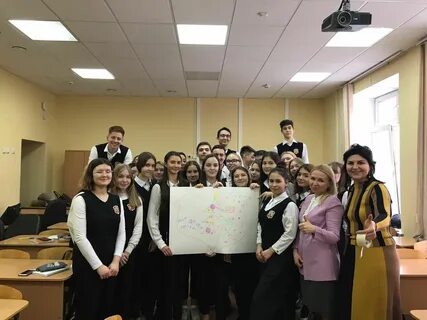 Гимназия 39 уфа