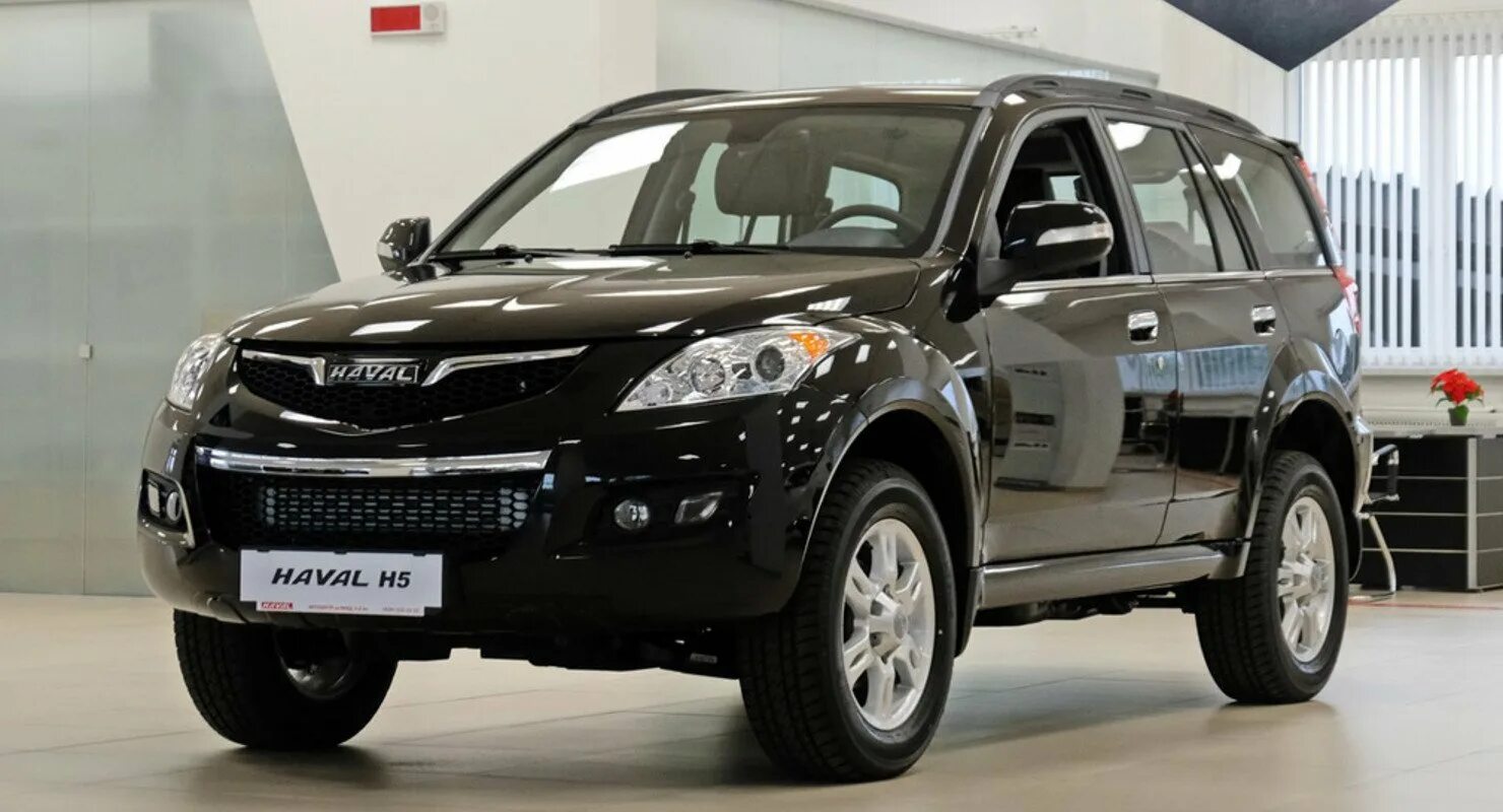 Купить хавал н5 у официального. Haval h5 внедорожник. Haval Hover h5. Great Wall Hover/ Haval h5. Haval DW h5.