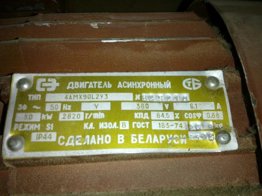90 04 02 02 04