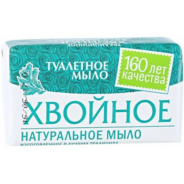 Мыло хвойное натуральное. Нэфис косметикс мыло хвойное. мыло ординарное хвойное 160г. мыло туалетное кусковое нэфис. мыло банное нэфис косметикс.