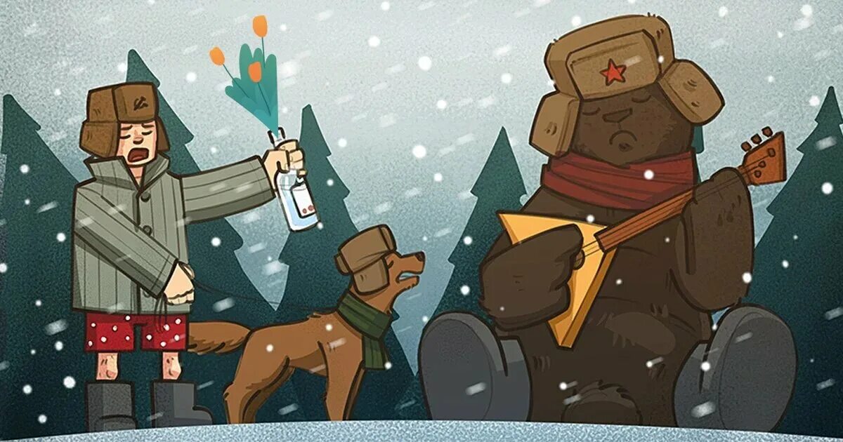 Я вздрагиваю от холода мне хочется онеметь