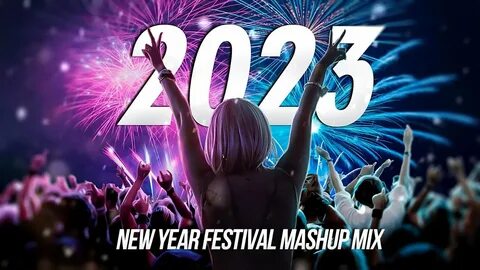 Танцуй песня 2023
