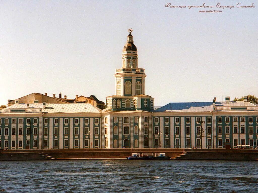 Музей кунсткамера в санкт-петербурге при петре 1. Первый музей страны. Музей петра кунскамера1 в санкт-петербурге. В петербурге. Первый музей страны.