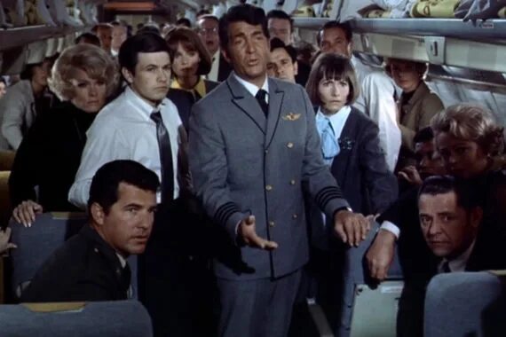 Airport - CinéLounge