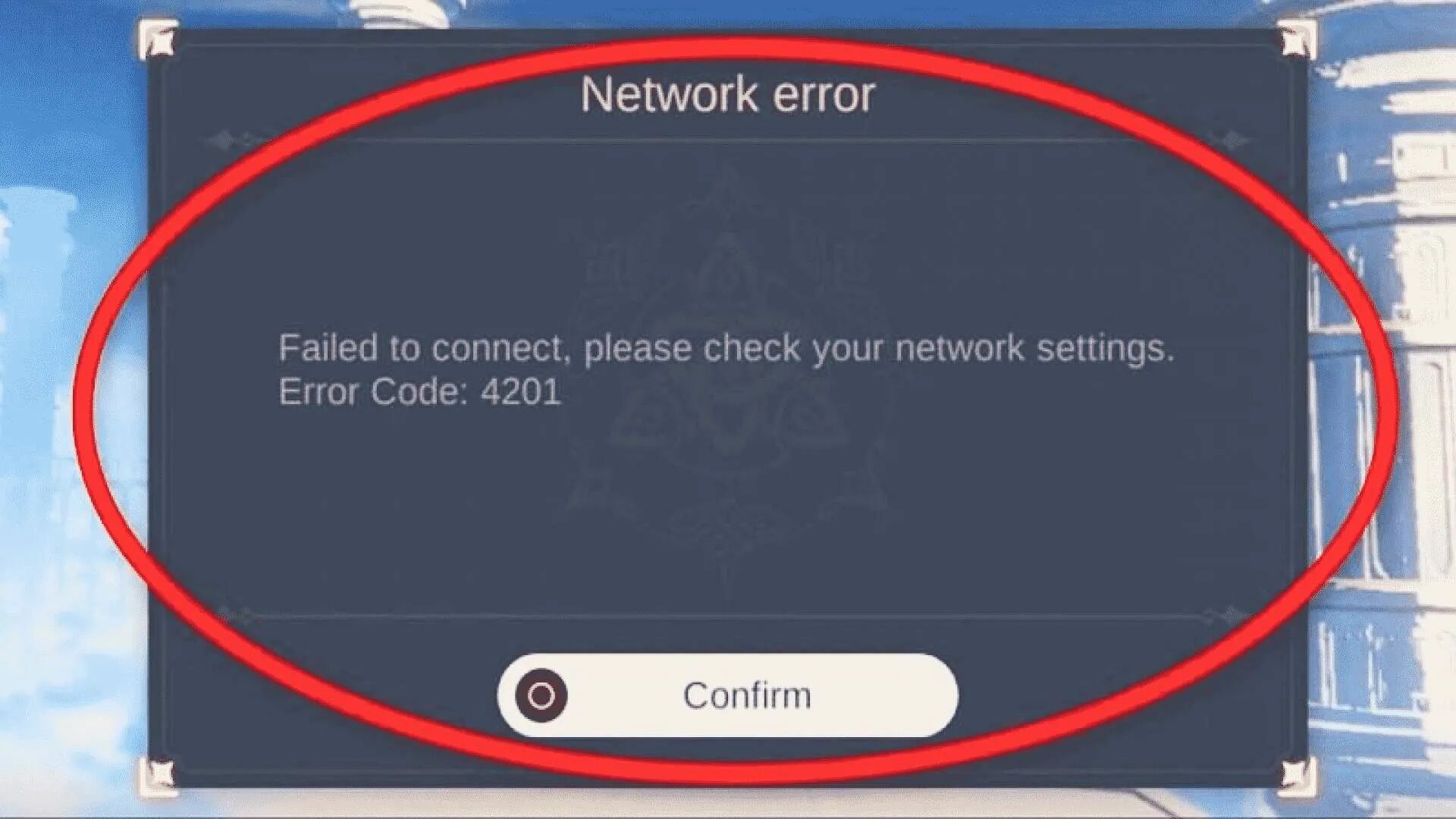 Net connection error. 9907 Ошибка Genshin Impact. Ошибки в генщин Импакт. Код ошибки в Геншин Импакт 4201. Геншин ошибка 4201.