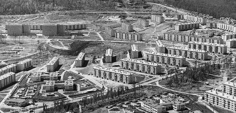 Старый город усть
