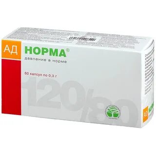 60 нормально