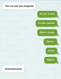 Т9 это что значит на телефоне