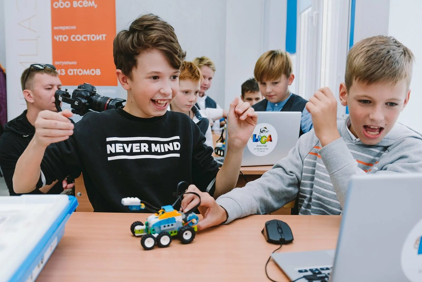 Робототехника программы обучения. Робототехника для детей. робототехника в школе. школа робототехники для детей. лига роботов.