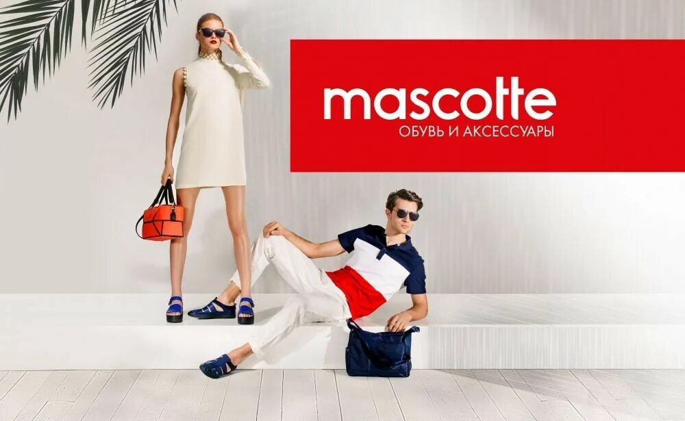 Реклама одежды баннер. Баннер для магазина одежды. Магазин женской одежды баннер. Рекламный баннер магазина одежды. Рекламные баннеры одежды.