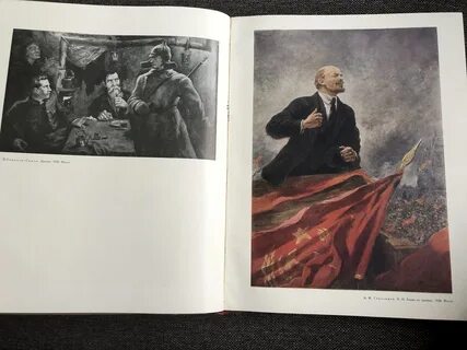 Искусство 1917