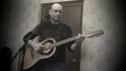 Песня розенбаума вещая судьба