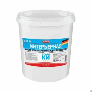 Интерьерная краска это
