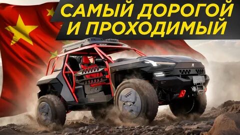 Приветтачка
