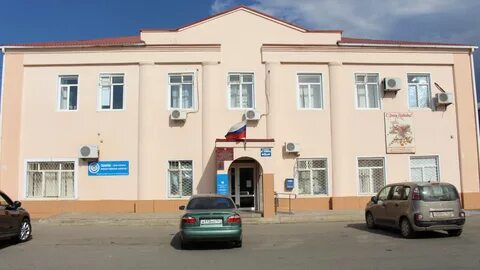 Налоговая 26 ростов на дону телефоны