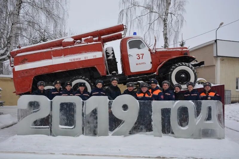 Мфц пурга. Пожарный автомобиль малая Пурга. Достопримечательности малой пурги. Пожарная часть малая Пурга. Достопримечательности малой пурги Удмуртия.