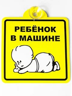 Заказ подождет