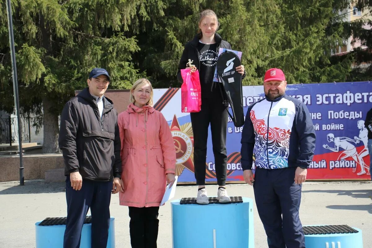 военизированная эстафета гто. спартакиада го и чс бурятия. участвовали в эстафетах. участвовали в эстафетах. участвовали в эстафетах.