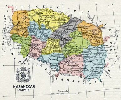 В какой город уезда
