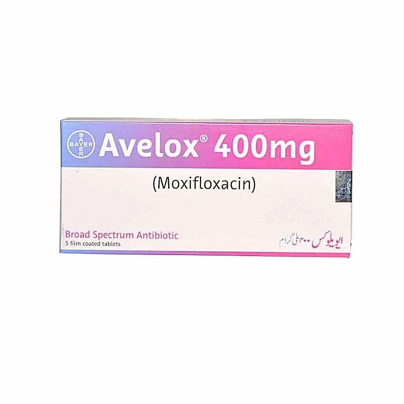 Авелокс 400 купить. Моксифлоксацин Авелокс 400. Авелокс Моксифлоксацин 400 мг. Авелокс® (400 мг) (Moxifloxacin). Avelox 400 MG.