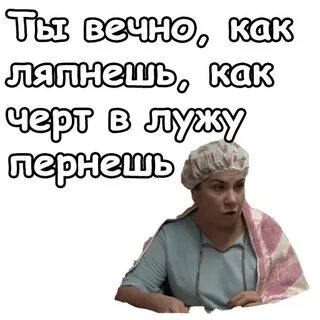 Реальные пацаны телеграмм