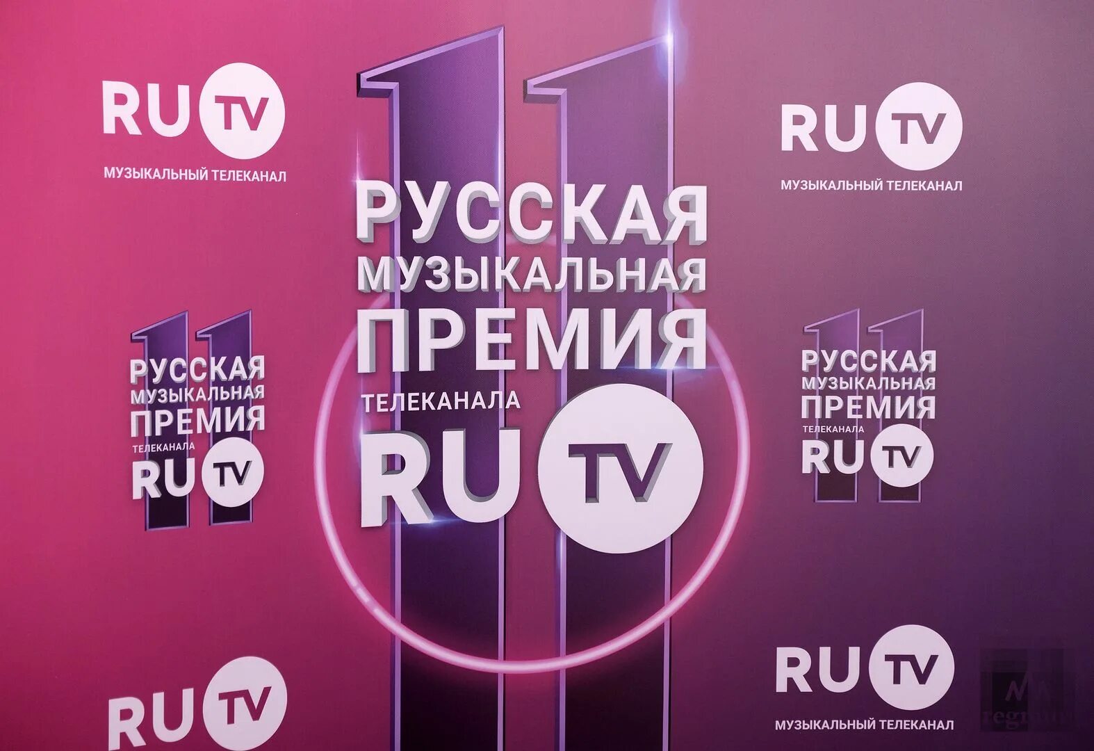 Премия муз тв номинанты. Премия ru TV. Номинанты премии ру ТВ. Премия рутв 2018. Премия ru.