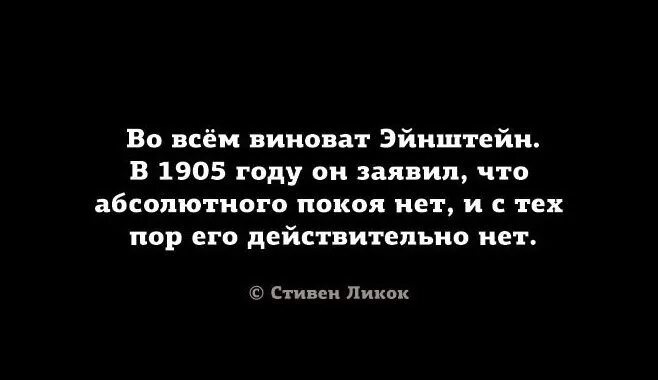 Заявляла ему что уйдет от него