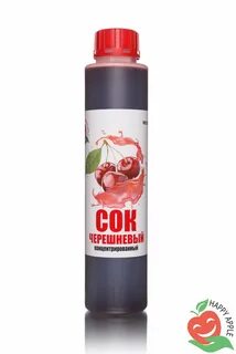 Концентрат сока для самогона