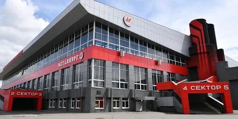 Дворец спорта кузнецких металлургов