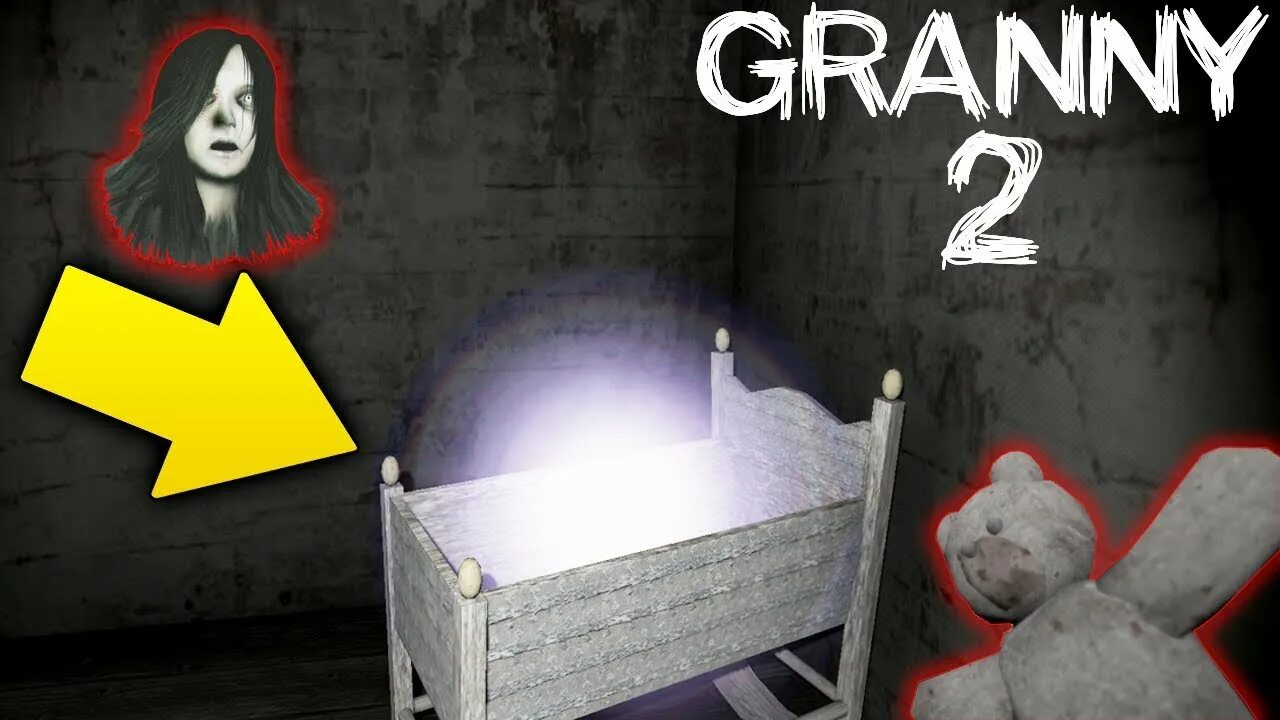 Гренни 2 игра кровавый дед топси. Дом гренни 2. Дом гренни 2. Гренни 2 на компьютере. Гренни чаптер 2 гренни чаптер 2.
