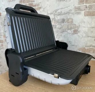 Minute grill
