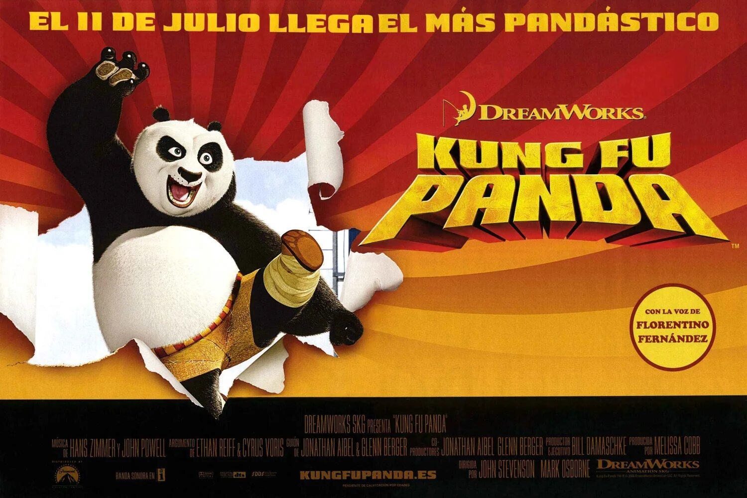 Кунг фу панда кинотеатр уфа. Кунг фу Панда 2 Постер 2011. Кунг фу Панда Постер. Кунг-фу Панда 2008.