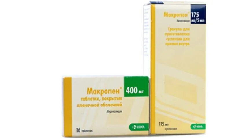 синекод капли детские. синекод сироп от кашля для детей. препараты от коклюша у ребенка. синекод капли от кашля. адасель вакцина.