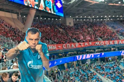 Дзюбу освистали болельщики