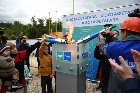 Брянск газ телефон