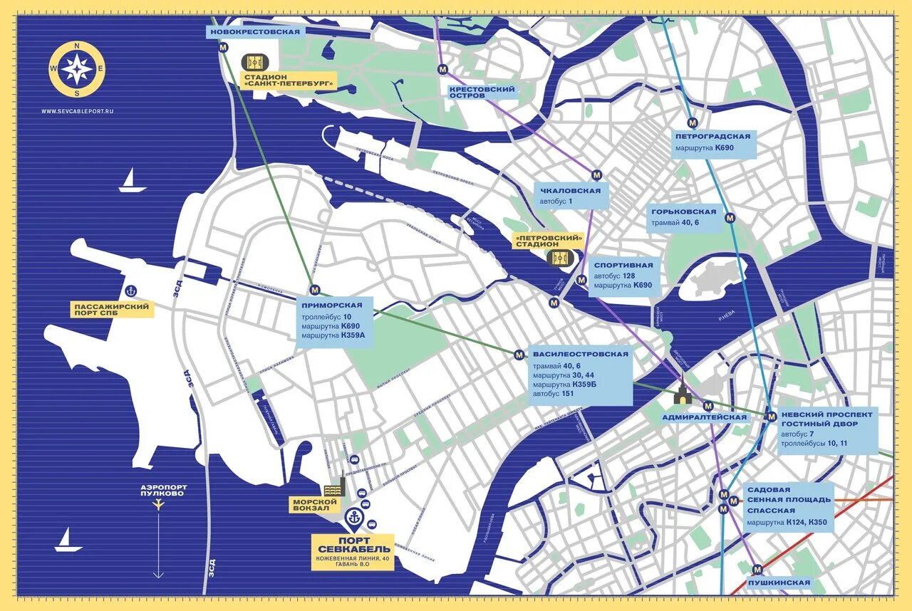 Кожевенная 40 Севкабель порт. Васильевский остров порт Севкабель. Севкабель порт, Санкт-Петербург, Кожевенная линия. Набережная Севкабель порта Санкт-Петербург. Как доехать до васильевского острова