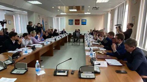Заседание городской думы