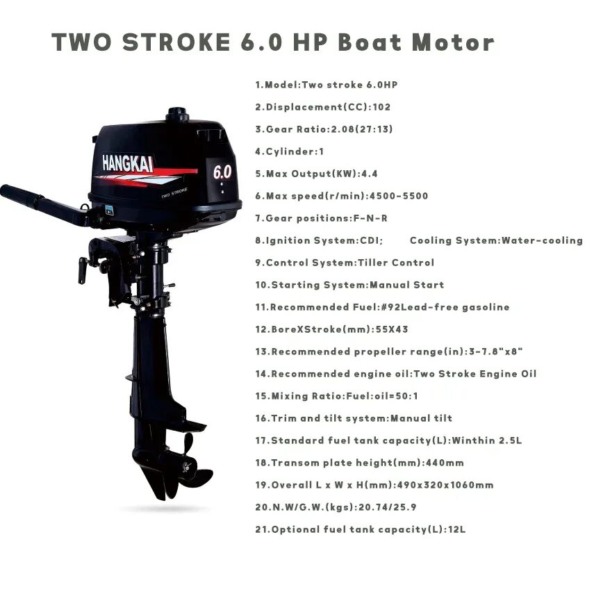 Двухтактный лодочный мотор какой бензин. Лодочный мотор Ханкай 4. Лодочный мотор Hangkai 3.5. Nissan Marine 70 Лодочный мотор. Габариты лодочного мотора Меркури 3.3.