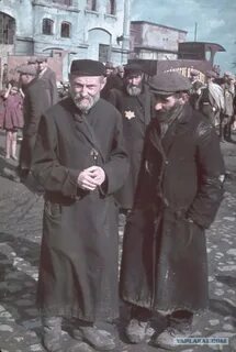 Немцы про евреев