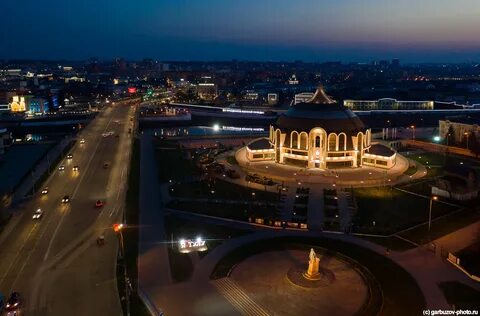 Г тула свет
