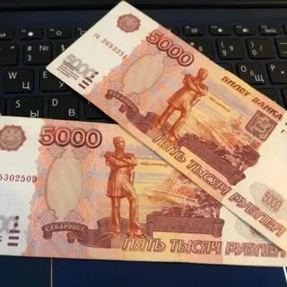 Выплата 10 тысяч 2024