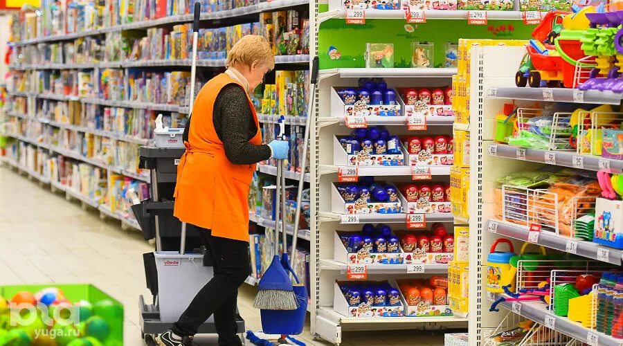 Работа в магазине как называется