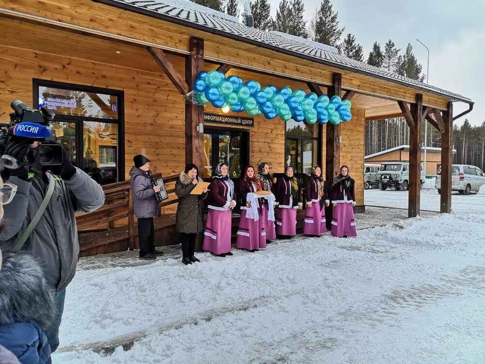 Заповедного подлеморья
