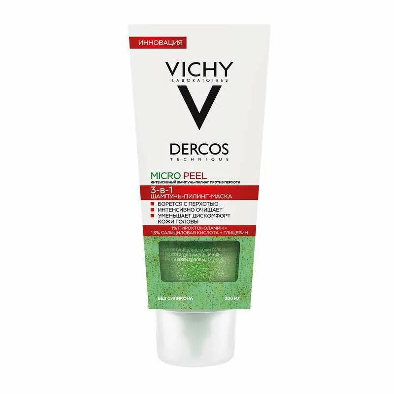 Виши деркос микропил шампунь. Vichy micro peel. Микро пил деркос виши. Шампунь пилинг 3 в 1 деркос. Vichy dercos micro peel 3-в-1.